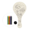 Set RAQUETA Jarnal