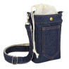 BOLSO PORTATODO "ASTREA"